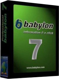 pelicula Babylon-Pro 7.0.2 [r2] Pack deLuxe